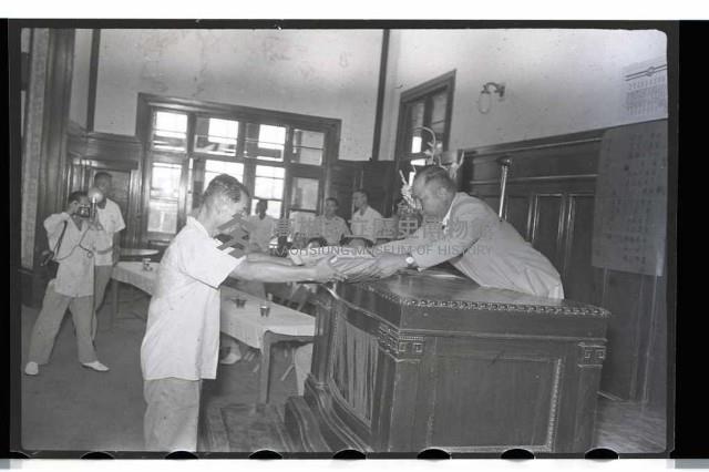 登錄號:KH2002.009.0045藏品圖，第6張