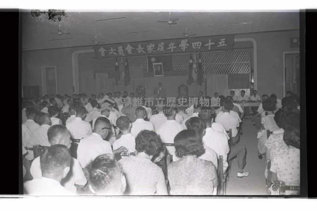 登錄號:KH2002.007.0345藏品圖，第6張