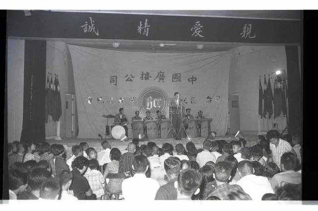 登錄號:KH2002.012.0495藏品圖，第6張