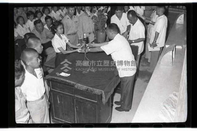 登錄號:KH2002.007.0085藏品圖，第6張