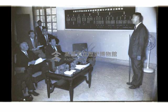 登錄號:KH2002.007.0385藏品圖，第6張