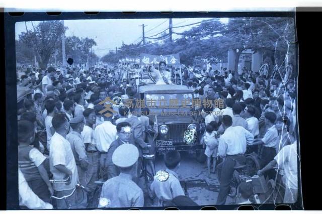 登錄號:KH2002.012.0235藏品圖，第6張