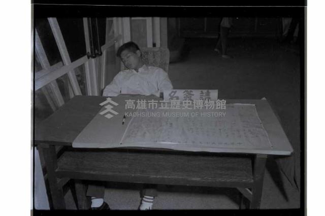 登錄號:KH2002.007.0435藏品圖，第6張