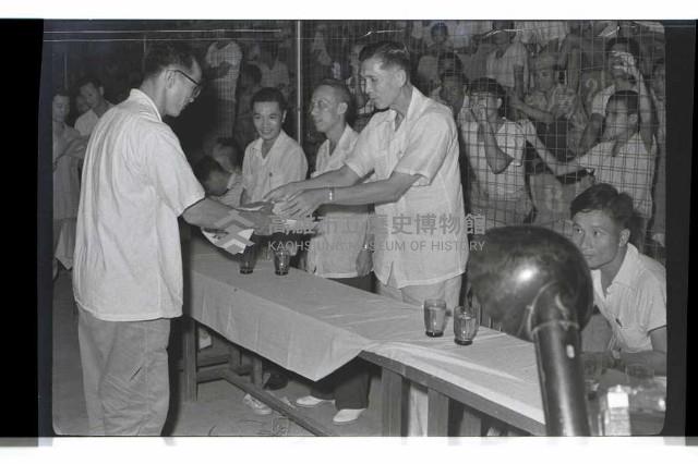 登錄號:KH2002.014.0035藏品圖，第6張