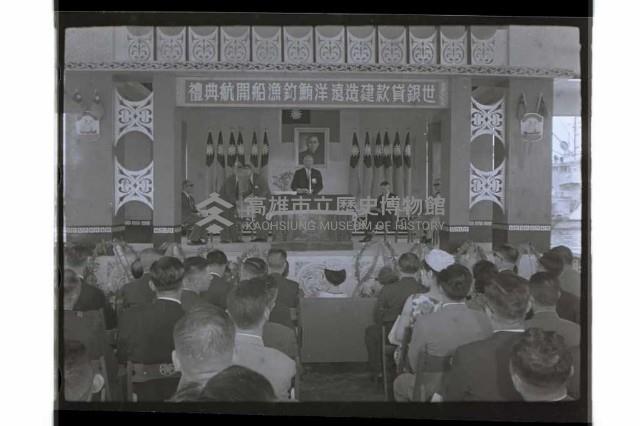 登錄號:KH2002.008.0035藏品圖，第6張