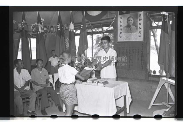 登錄號:KH2002.007.0035藏品圖，第6張