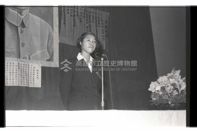 登錄號:KH2002.012.0335藏品圖，第6張