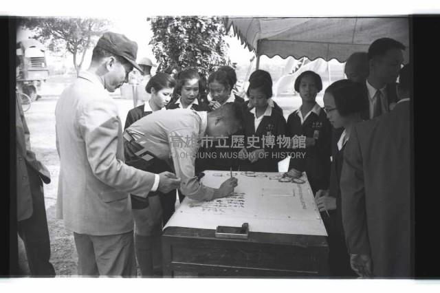 登錄號:KH2002.007.0276藏品圖，第6張