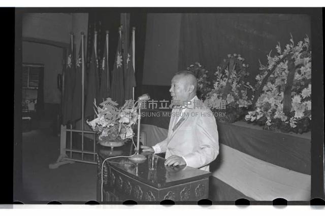 登錄號:KH2002.012.0075藏品圖，第6張