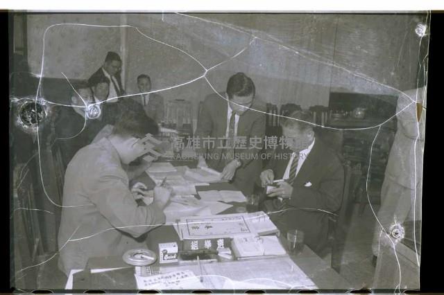 登錄號:KH2002.009.0075藏品圖，第6張