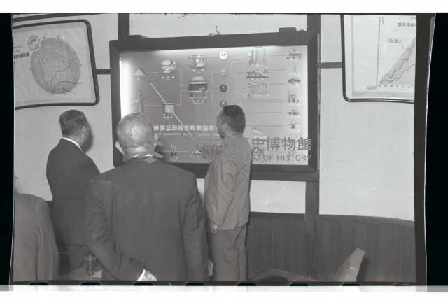 登錄號:KH2002.018.0075藏品圖，第6張