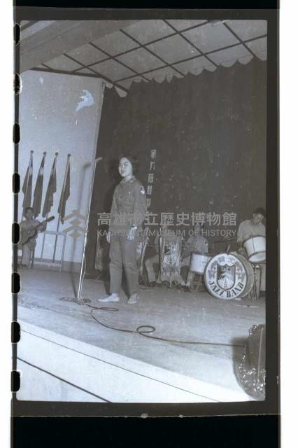 登錄號:KH2002.017.0069藏品圖，第6張