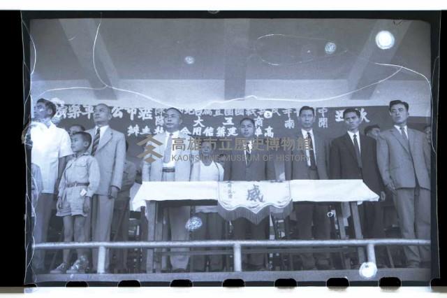 登錄號:KH2002.007.0069藏品圖，第6張