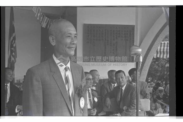 登錄號:KH2002.007.0429藏品圖，第6張