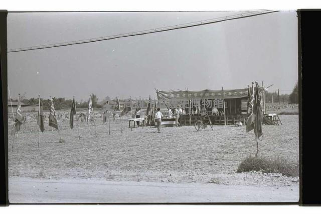 登錄號:KH2002.010.0129藏品圖，第6張