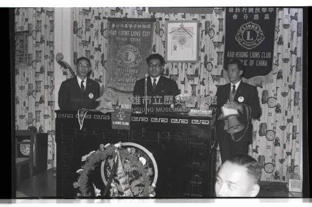 登錄號:KH2002.012.0329藏品圖，第6張