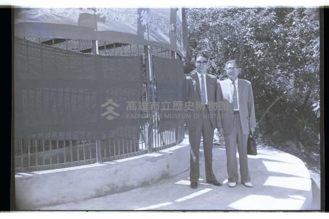 登錄號:KH2002.012.0609藏品圖，第6張