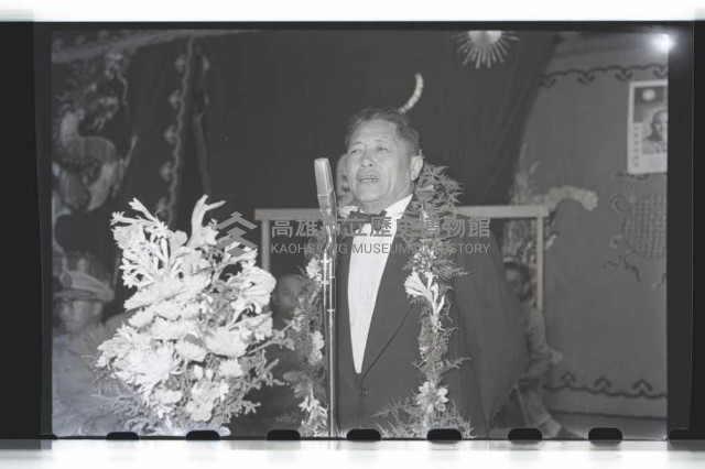 登錄號:KH2002.017.0009藏品圖，第6張