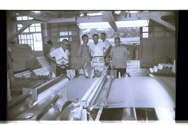 登錄號:KH2002.015.0309藏品圖，第6張