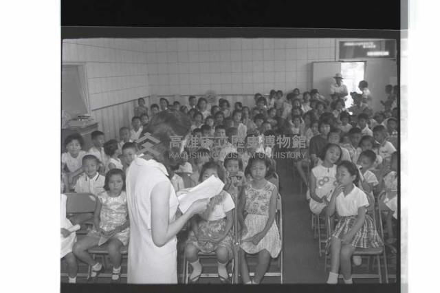 登錄號:KH2002.017.0219藏品圖，第6張