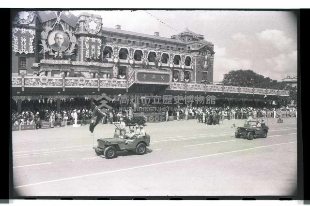 登錄號:KH2002.011.0019藏品圖，第6張