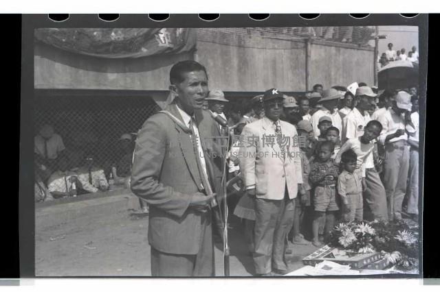 登錄號:KH2002.014.0019藏品圖，第6張