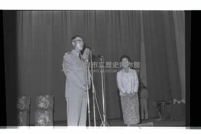 登錄號:KH2002.019.0259藏品圖，第6張