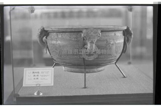 登錄號:KH2002.007.0459藏品圖，第6張