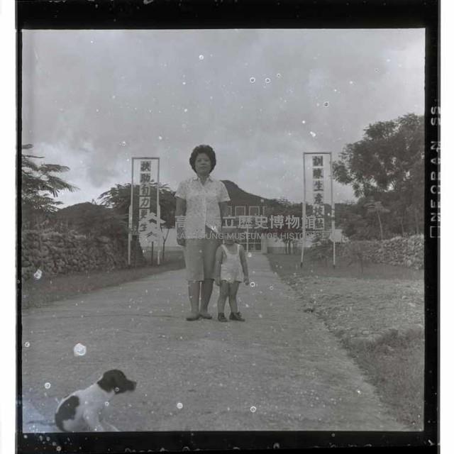 登錄號:KH2002.007.0159藏品圖，第6張