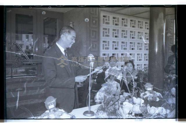 登錄號:KH2002.012.0249藏品圖，第6張