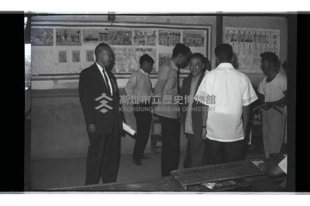 登錄號:KH2002.009.0149藏品圖，第6張