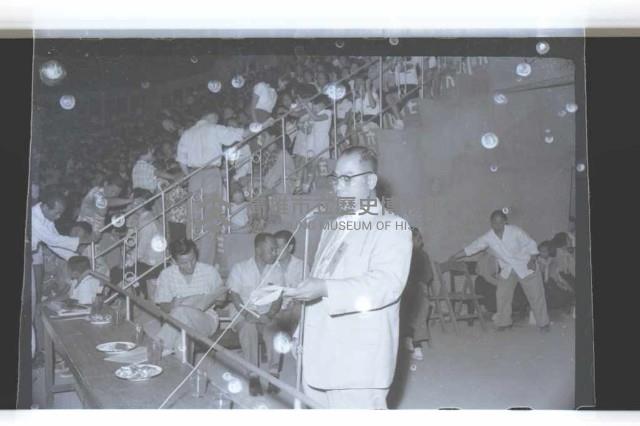 登錄號:KH2002.017.0049藏品圖，第6張