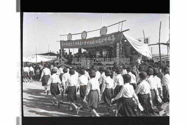 登錄號:KH2002.007.0349藏品圖，第6張