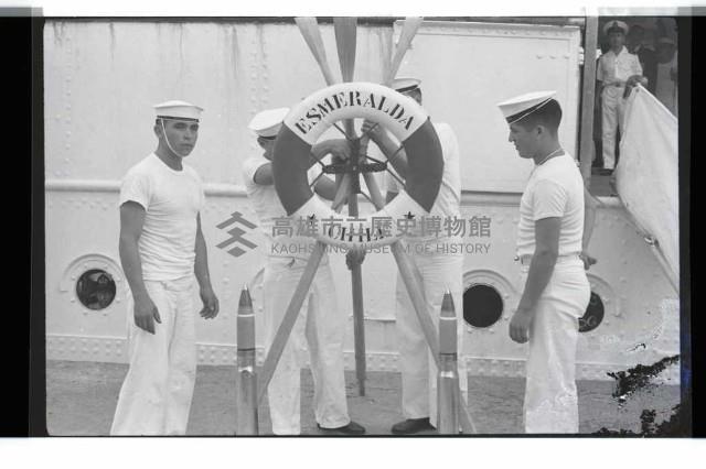 登錄號:KH2002.015.0189藏品圖，第6張