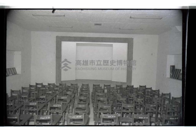 登錄號:KH2002.007.0189藏品圖，第6張