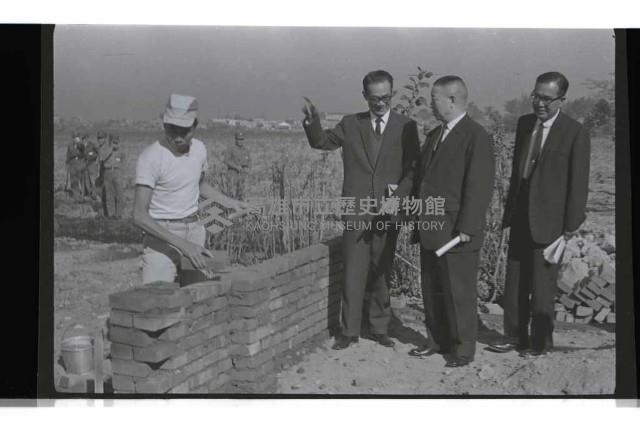 登錄號:KH2002.012.0639藏品圖，第6張