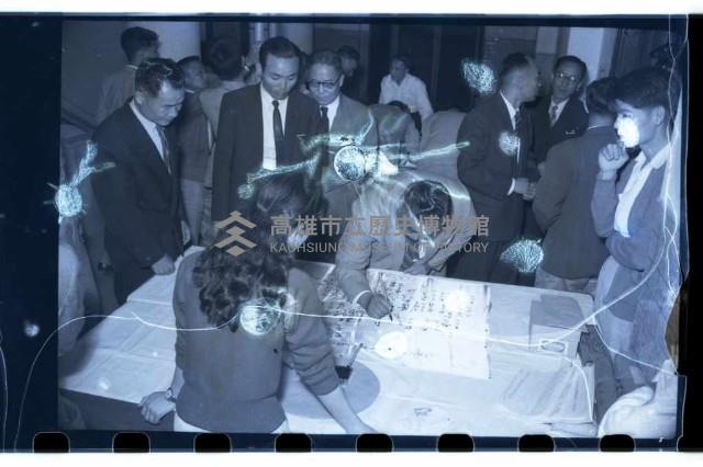 登錄號:KH2002.012.0139藏品圖，第6張