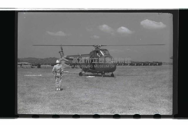 登錄號:KH2002.019.0039藏品圖，第6張