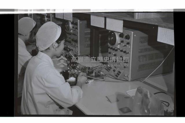 登錄號:KH2002.018.0163藏品圖，第6張