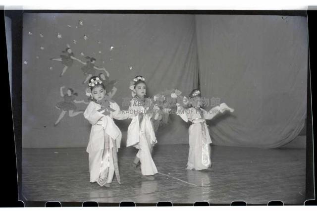 登錄號:KH2002.007.0063藏品圖，第6張