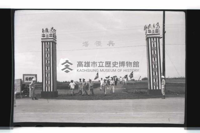 登錄號:KH2002.016.0023藏品圖，第6張