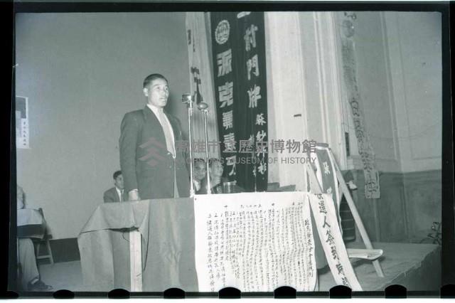 登錄號:KH2002.009.0023藏品圖，第6張