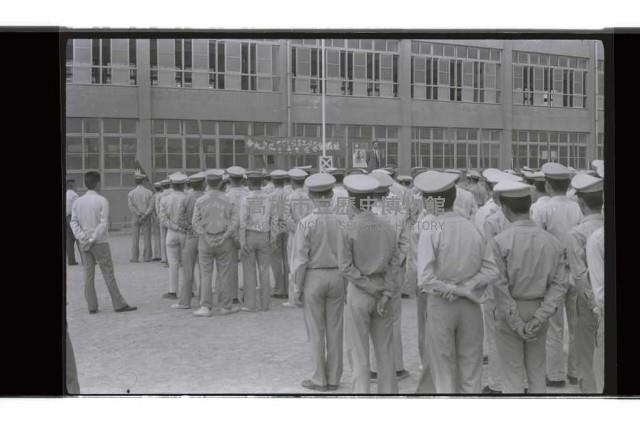 登錄號:KH2002.007.0403藏品圖，第6張