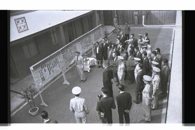 登錄號:KH2002.010.0103藏品圖，第6張