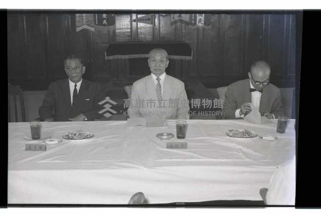 登錄號:KH2002.009.0103藏品圖，第6張