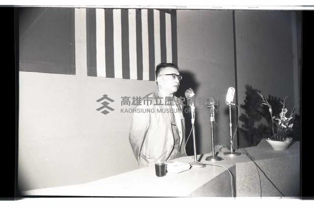 登錄號:KH2002.018.0103藏品圖，第6張