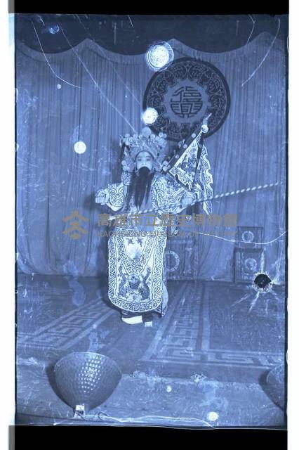 登錄號:KH2002.017.0103藏品圖，第6張