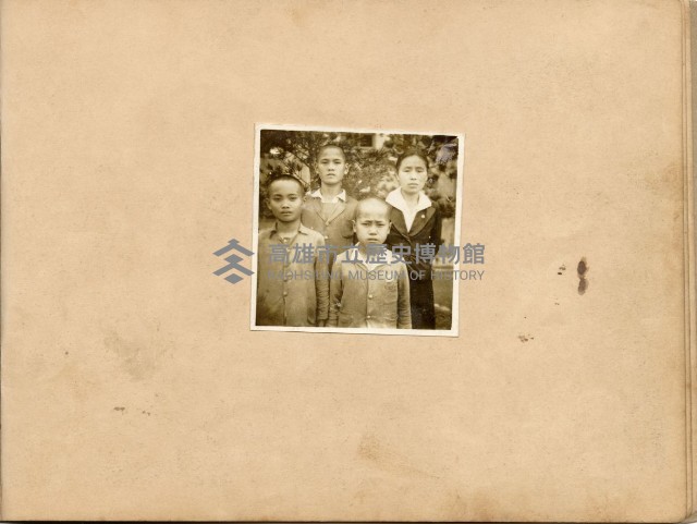 高雄市平和公學校卒業記念帖藏品圖，第6張