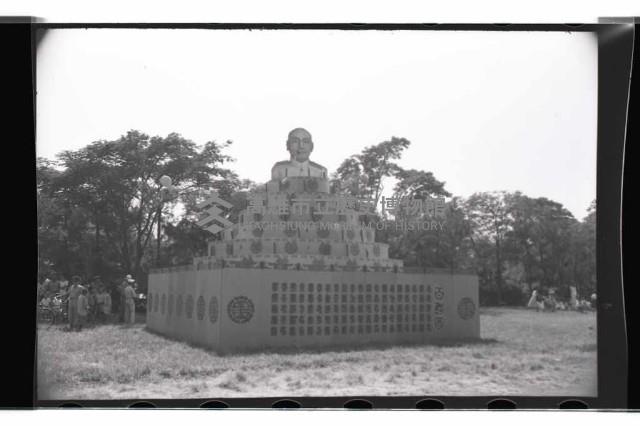 登錄號:KH2002.019.0113藏品圖，第6張