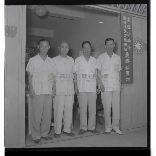 登錄號:KH2002.012.0013藏品圖，第6張